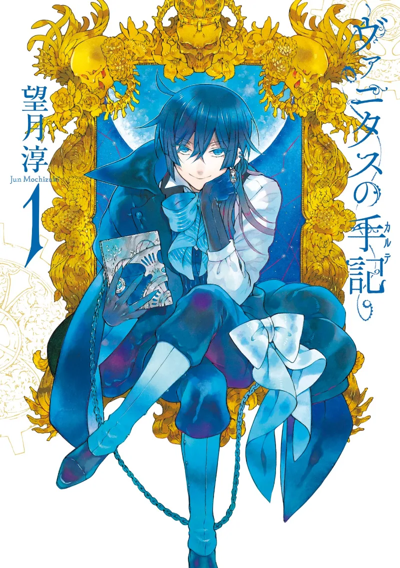 Volume 01