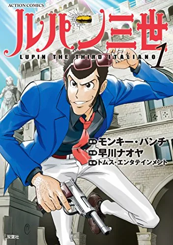 Volume 01