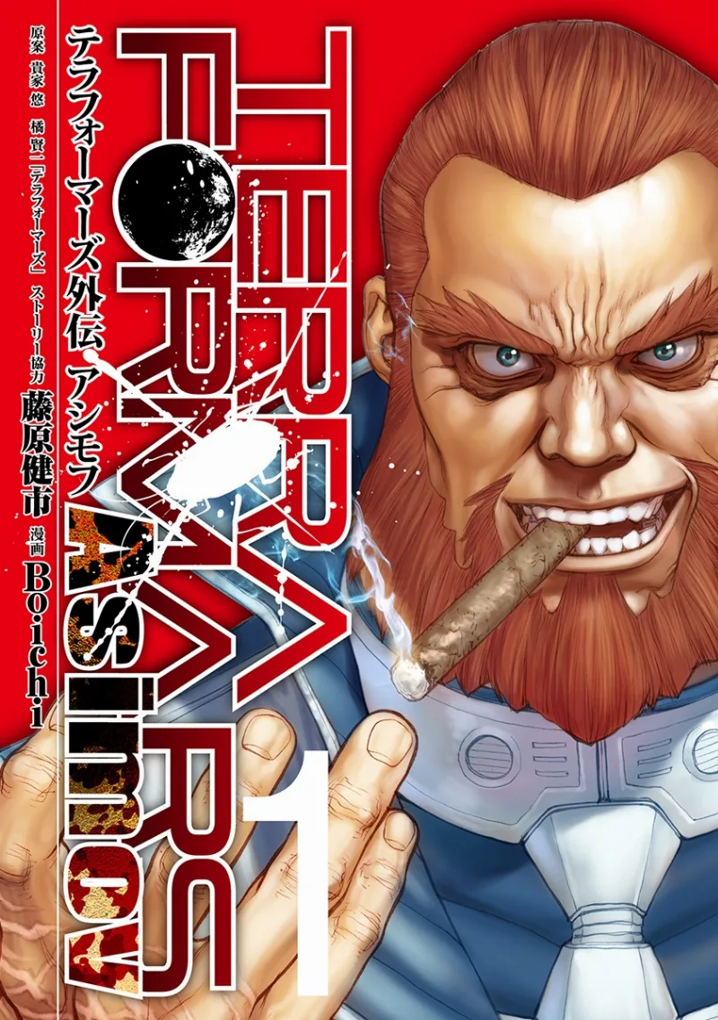 Volume 01