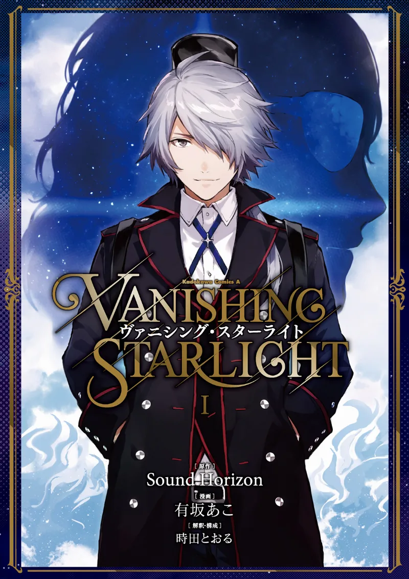 Volume 01