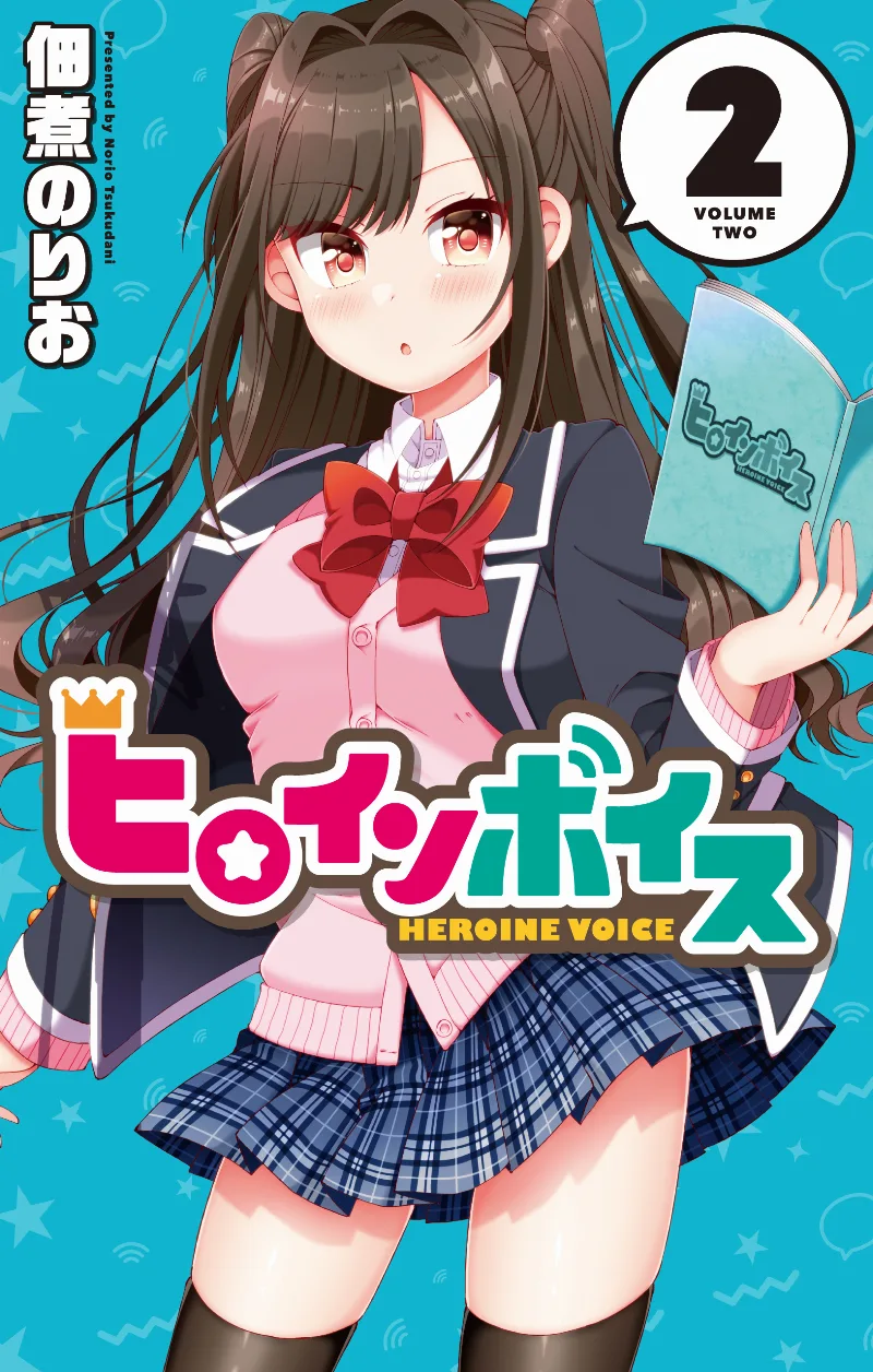 Volume 02