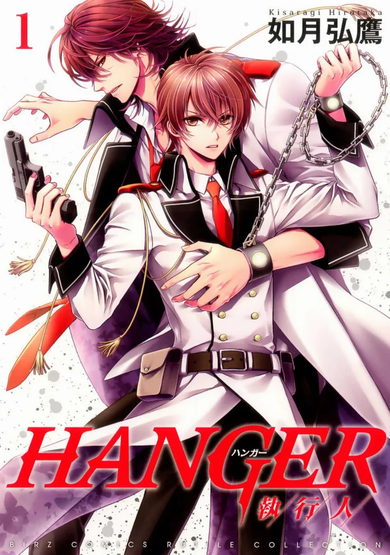 Volume 01