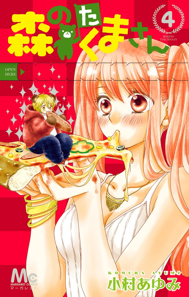 Volume 04