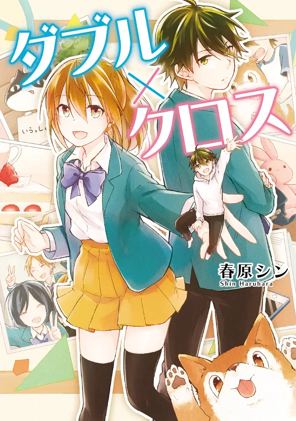 Volume 01
