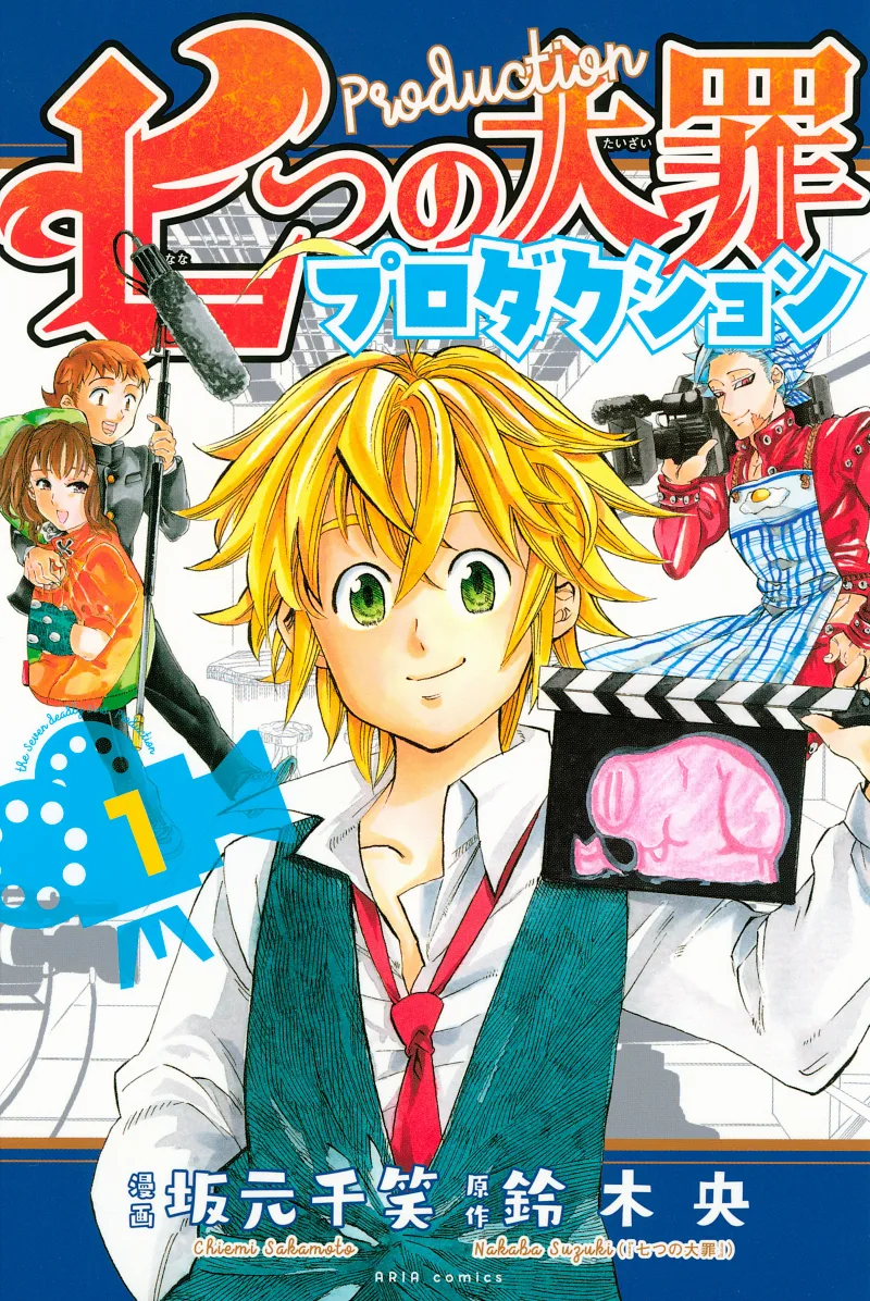 Volume 01.1