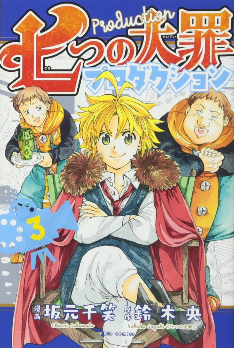 Volume 03