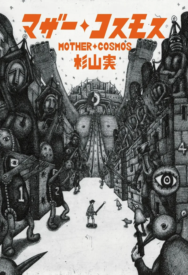 Volume 01