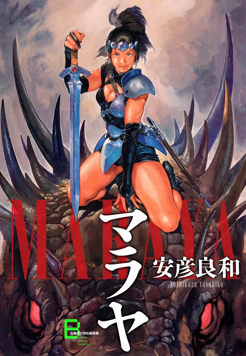 Volume 01.1