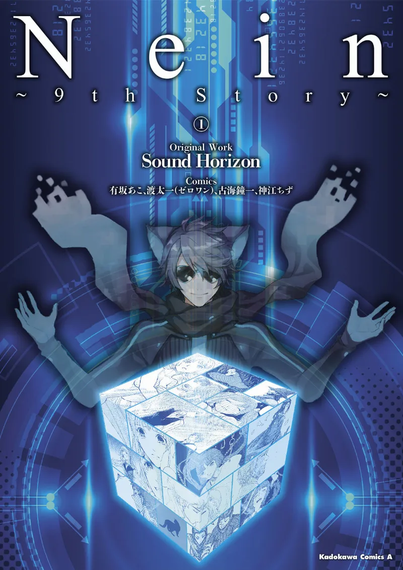 Volume 01