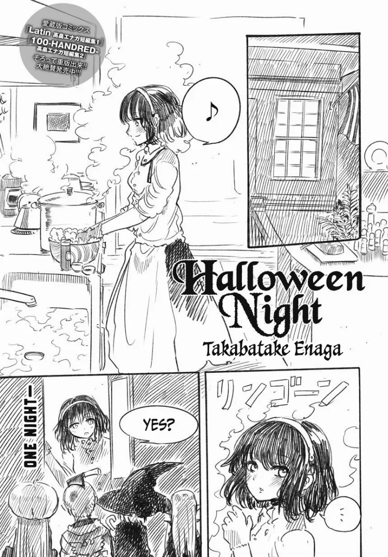 Volume 01