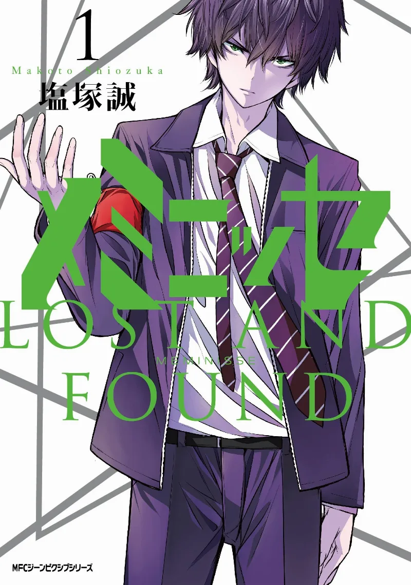 Volume 01