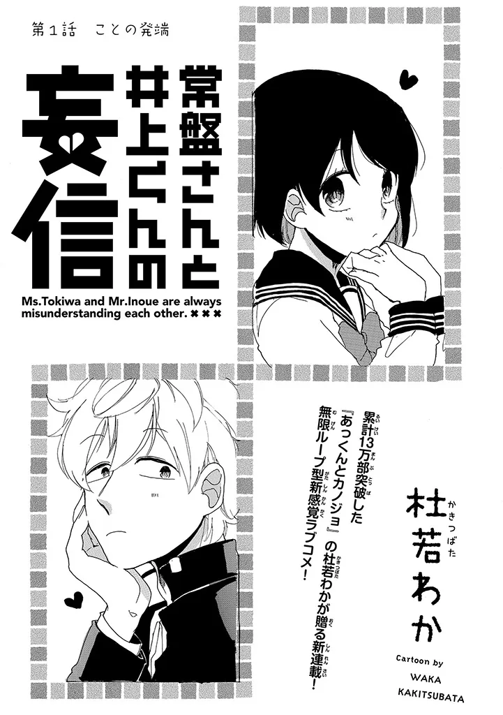 Volume 00