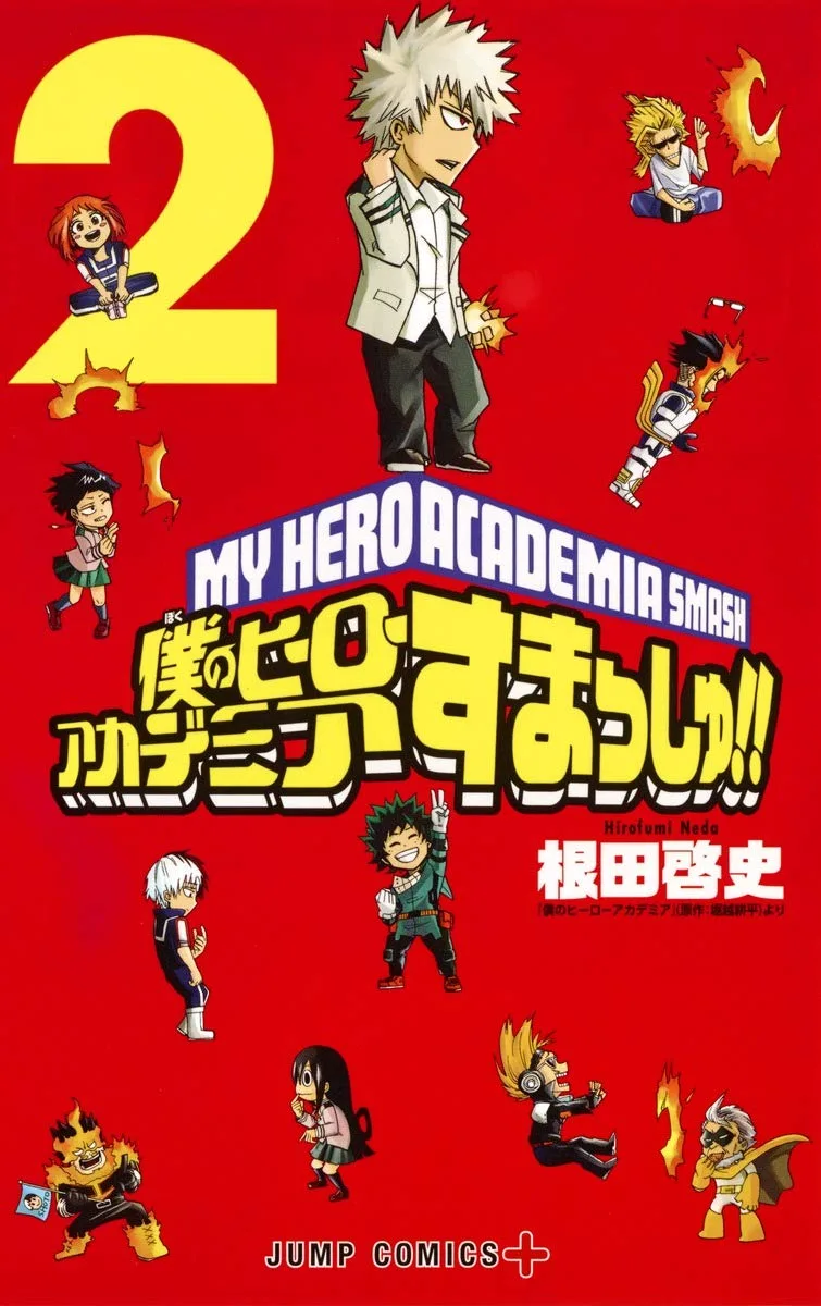 Volume 02