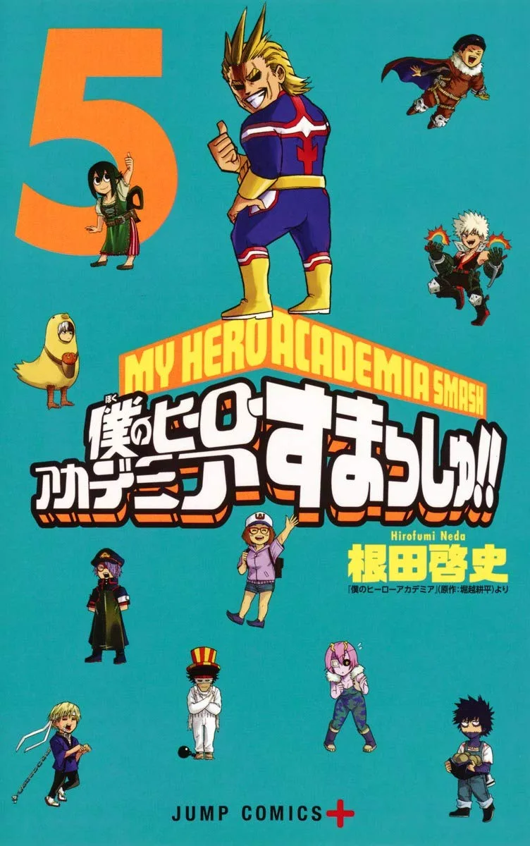 Volume 05