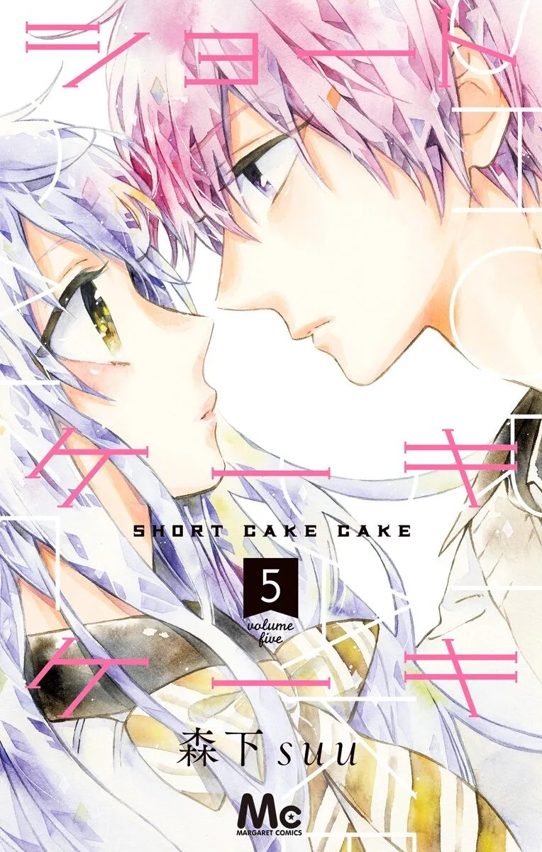 Volume 05