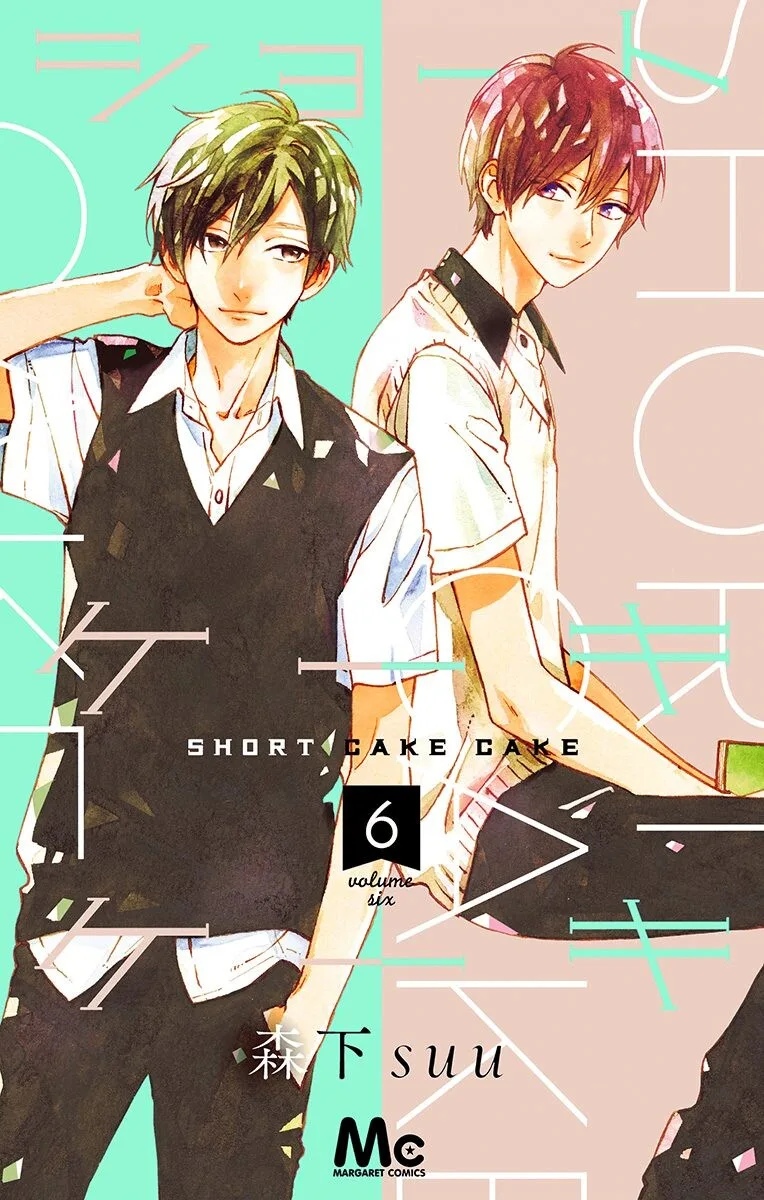 Volume 06