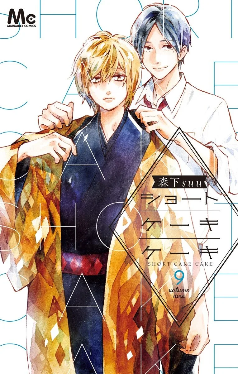 Volume 09