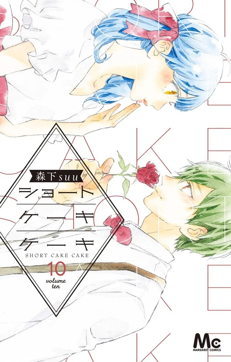 Volume 10