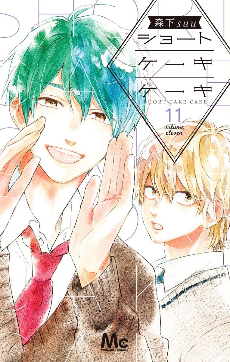 Volume 11