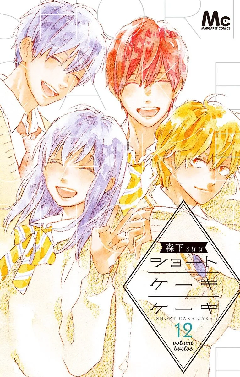 Volume 12