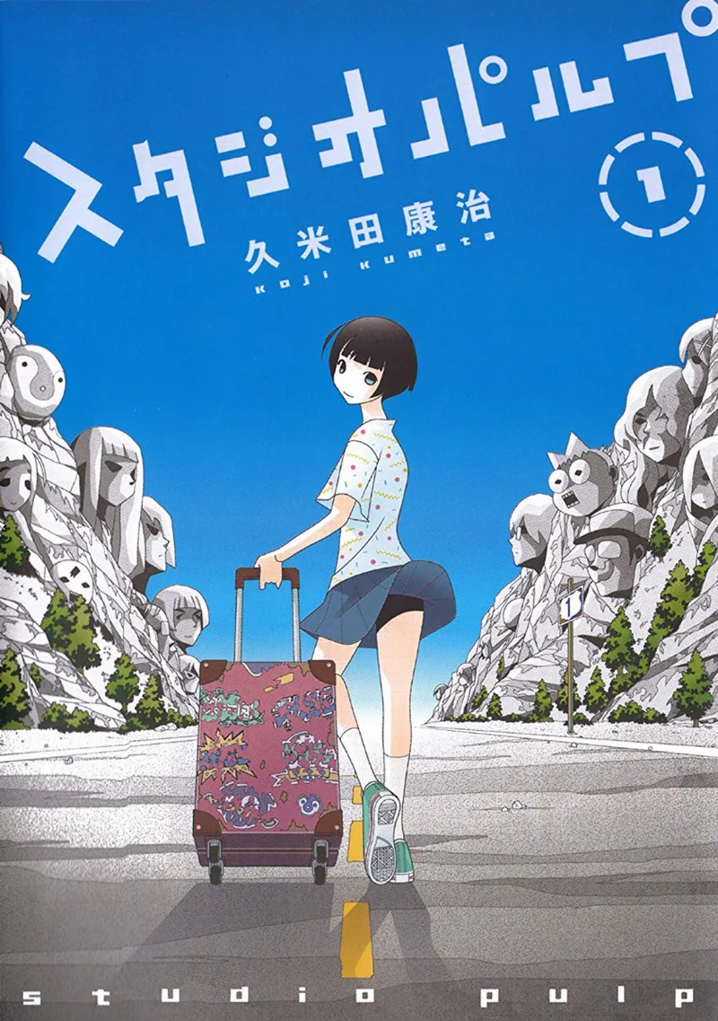 Volume 01