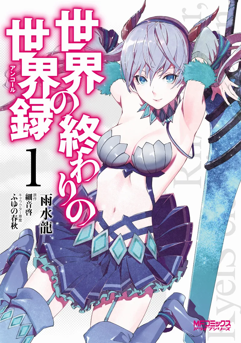 Volume 01