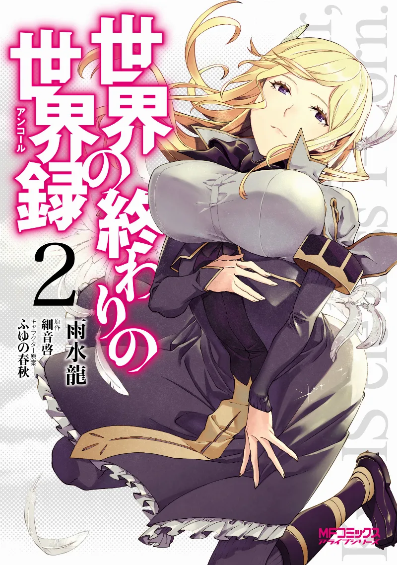 Volume 02