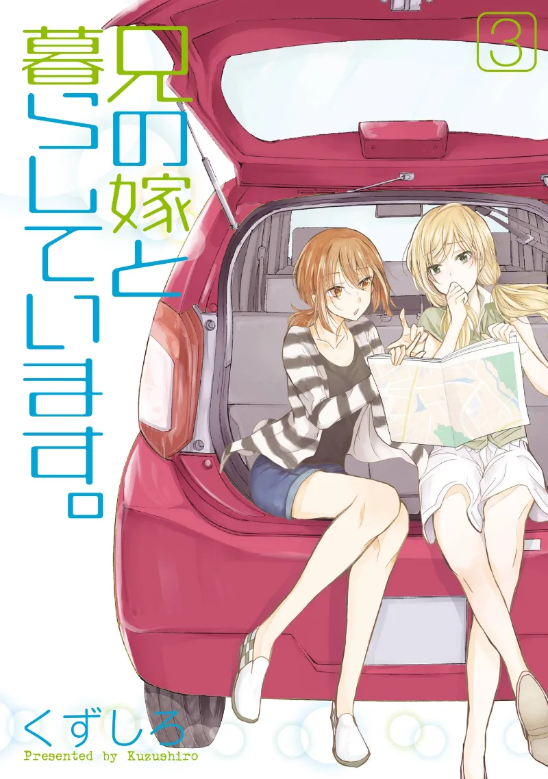 Volume 03
