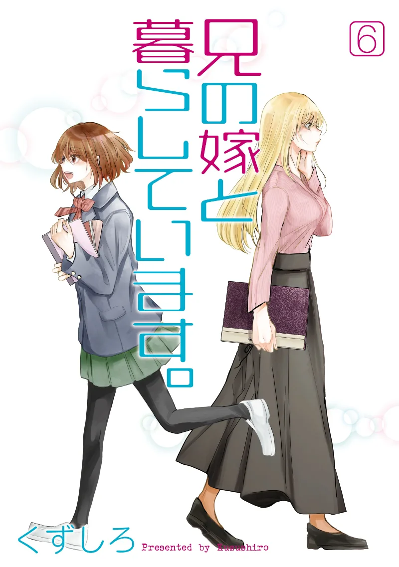 Volume 06