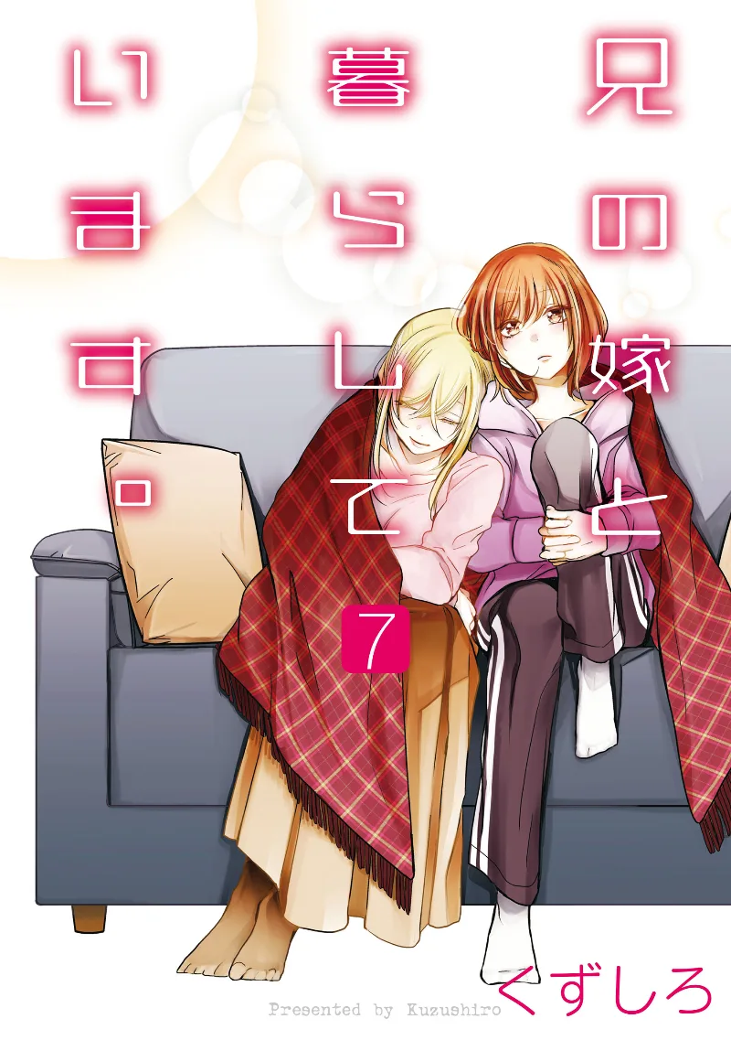 Volume 07
