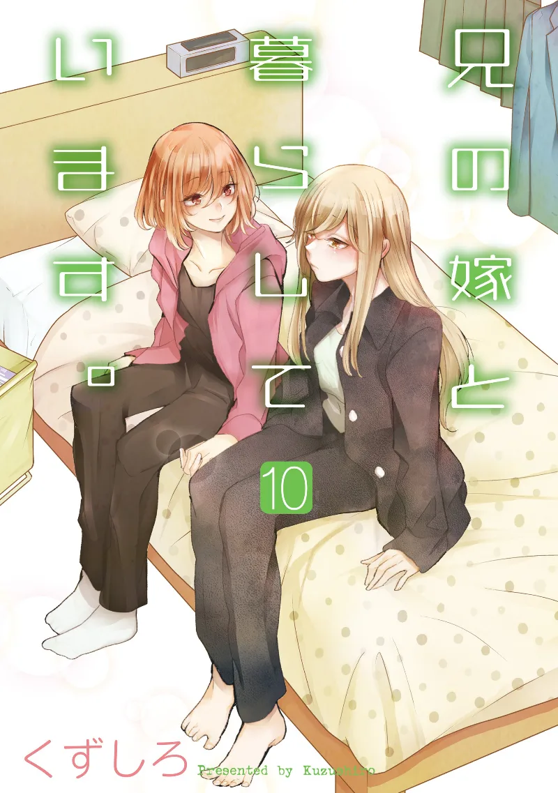Volume 10