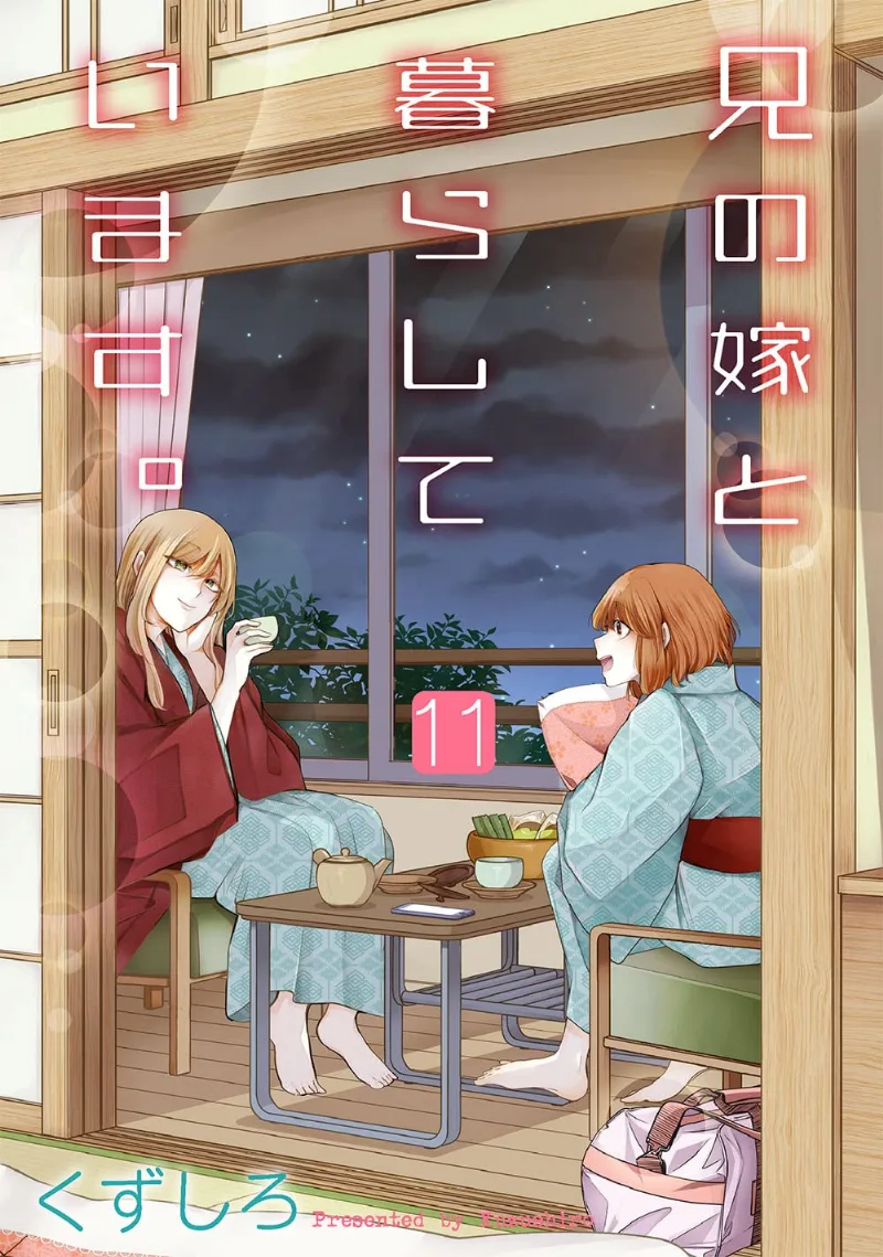 Volume 11