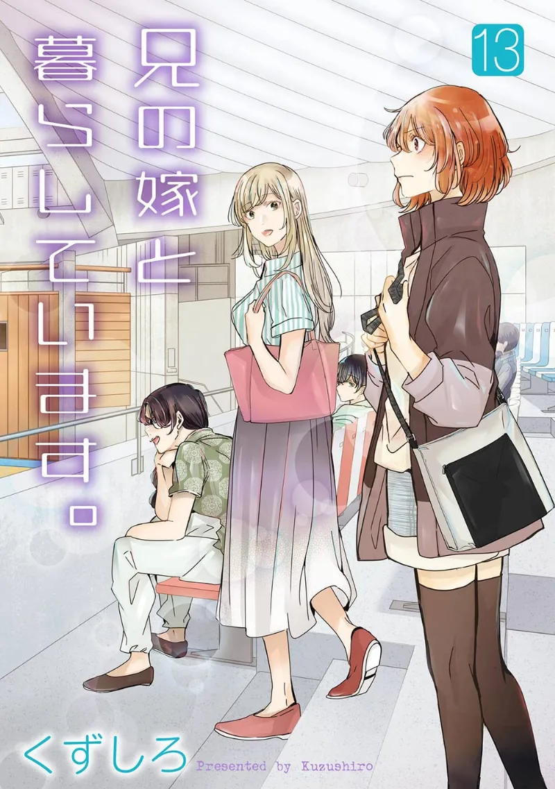 Volume 13