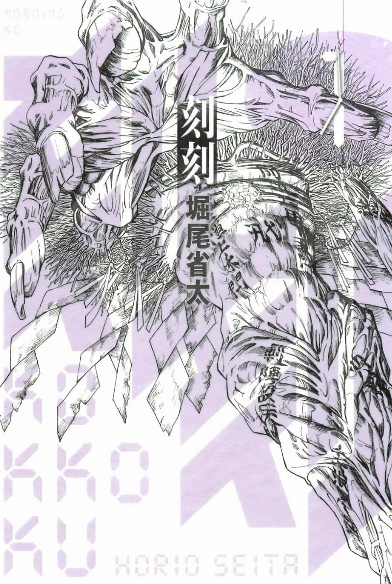 Volume 00