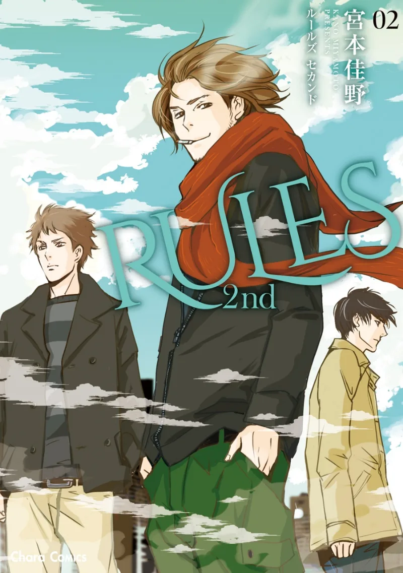 Volume 02