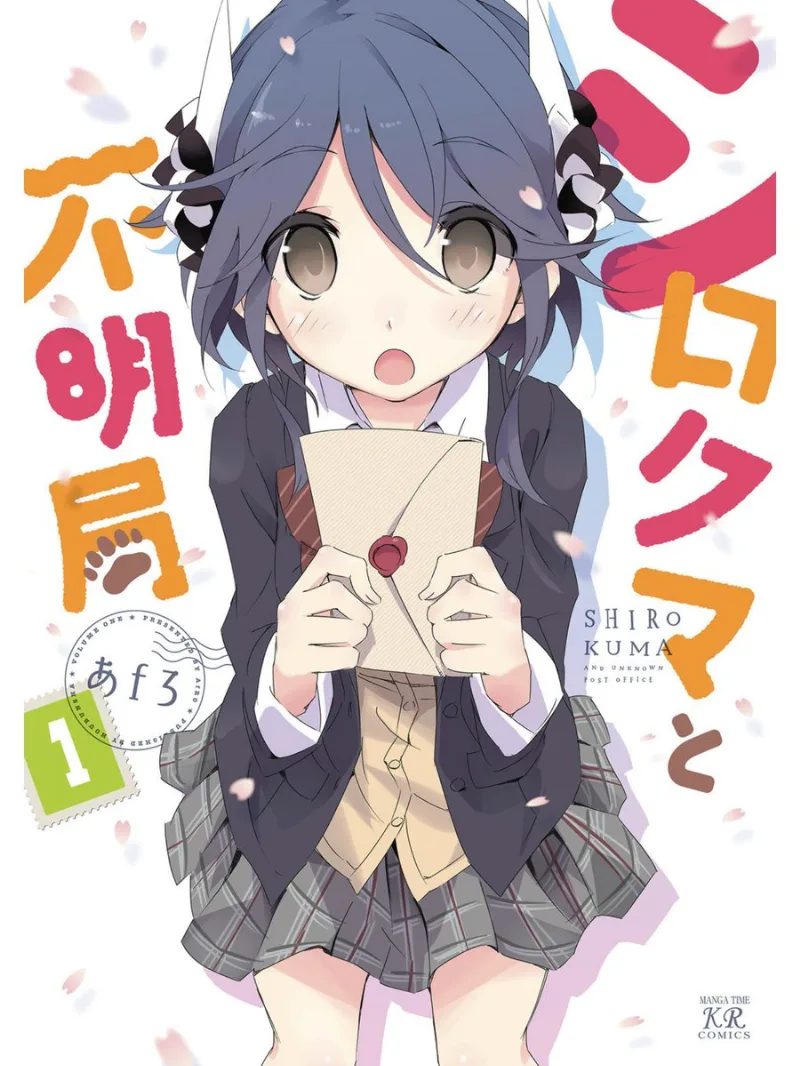 Volume 01