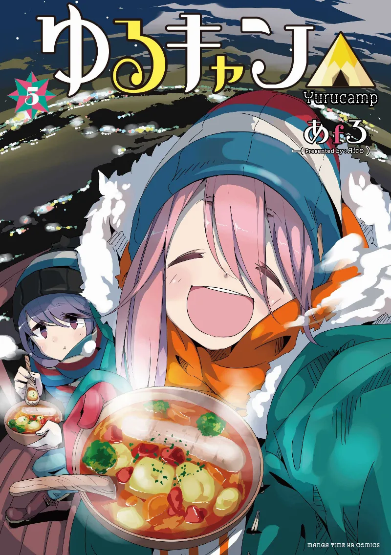 Volume 05