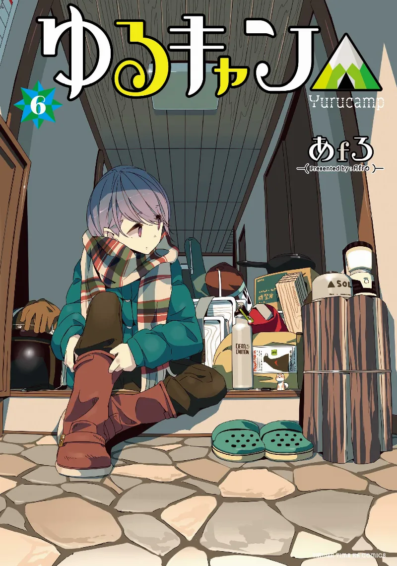 Volume 06