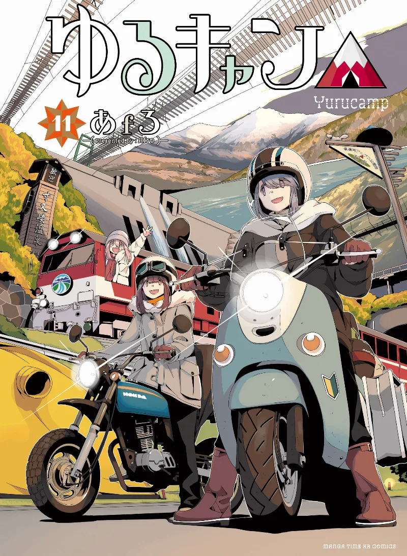 Volume 11