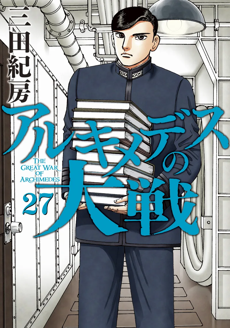 Volume 27