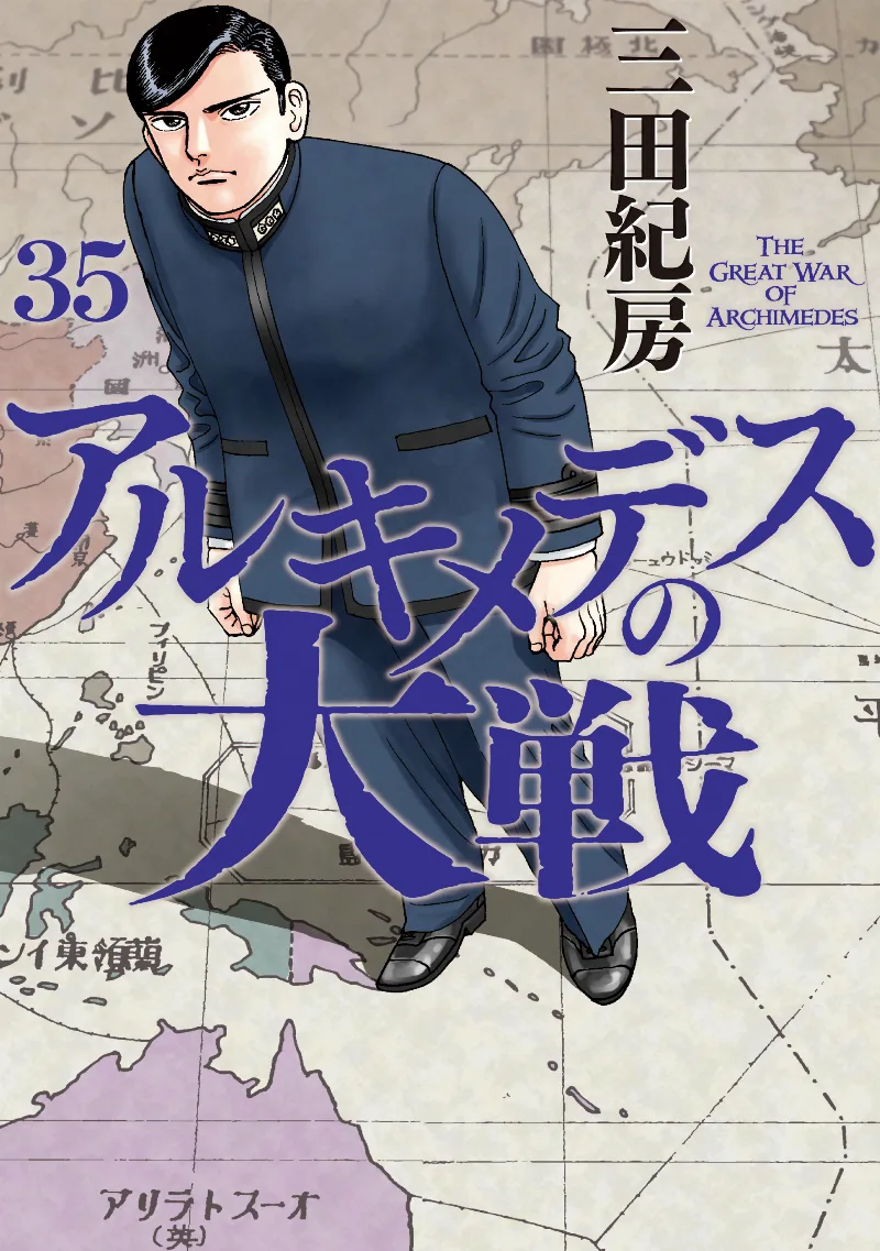Volume 35