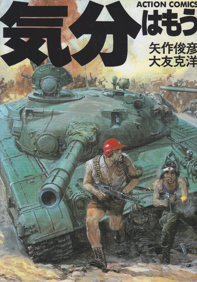 Volume 01