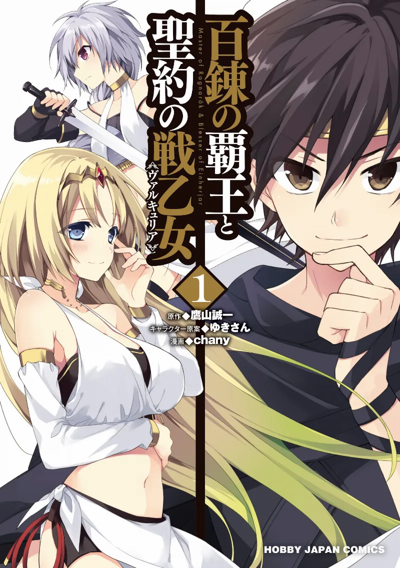 Volume 01