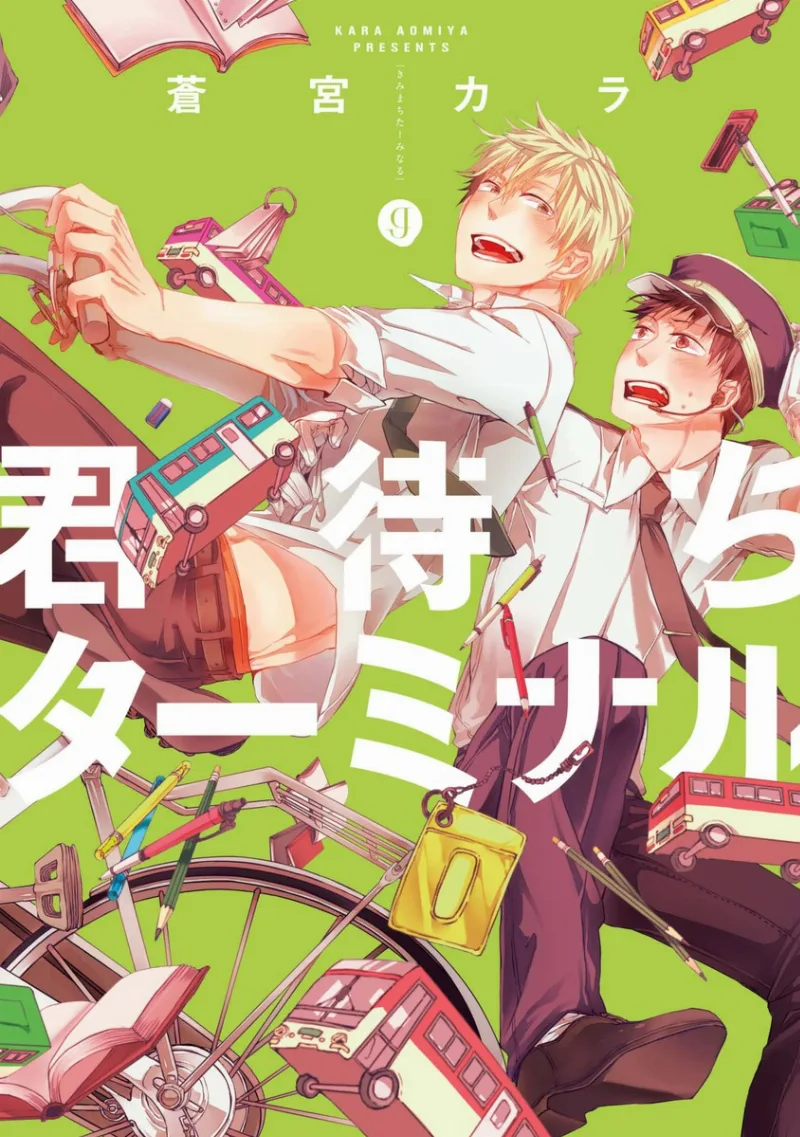 Volume 01