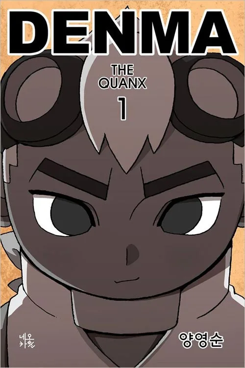 Volume 01