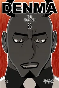Volume 08