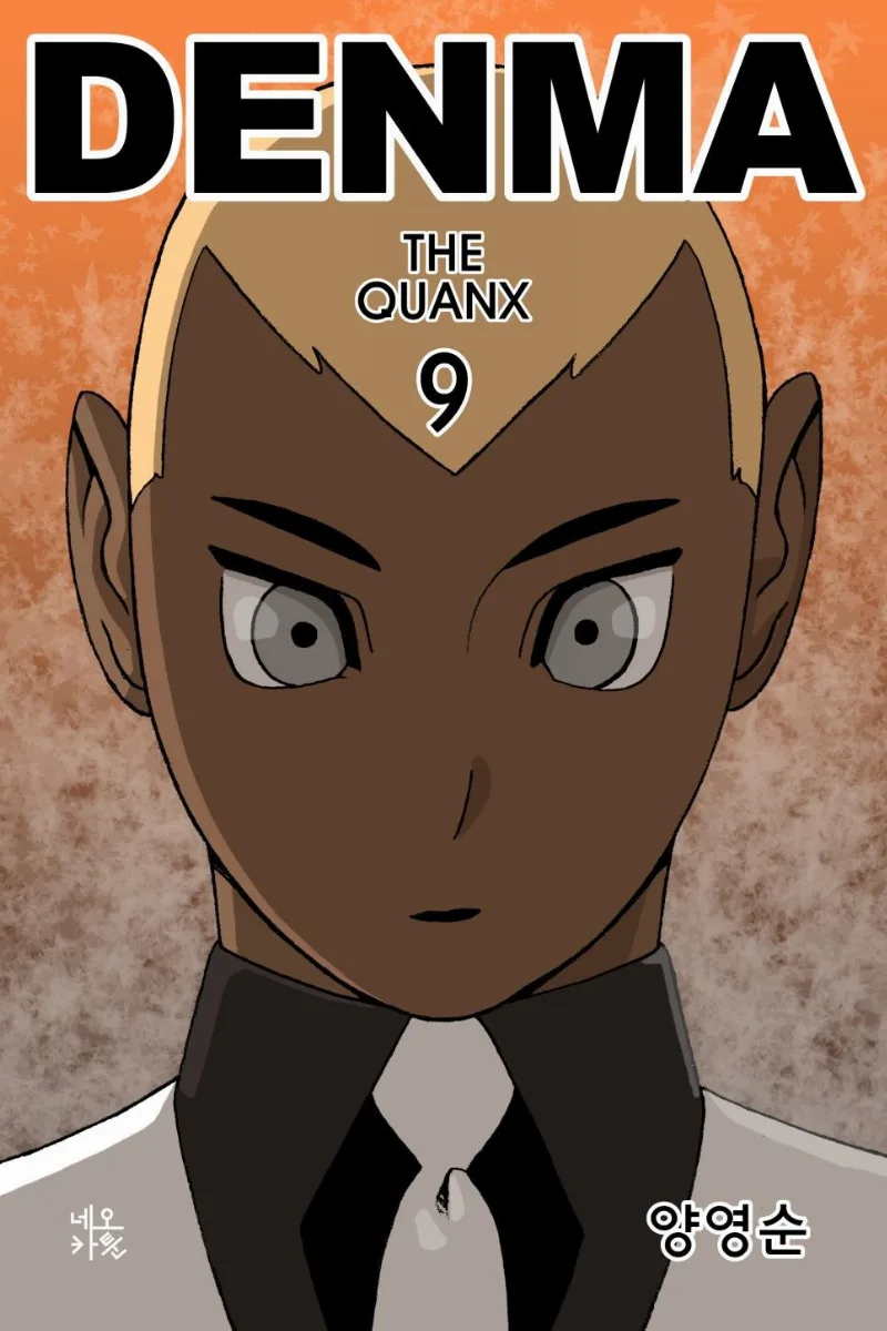Volume 09