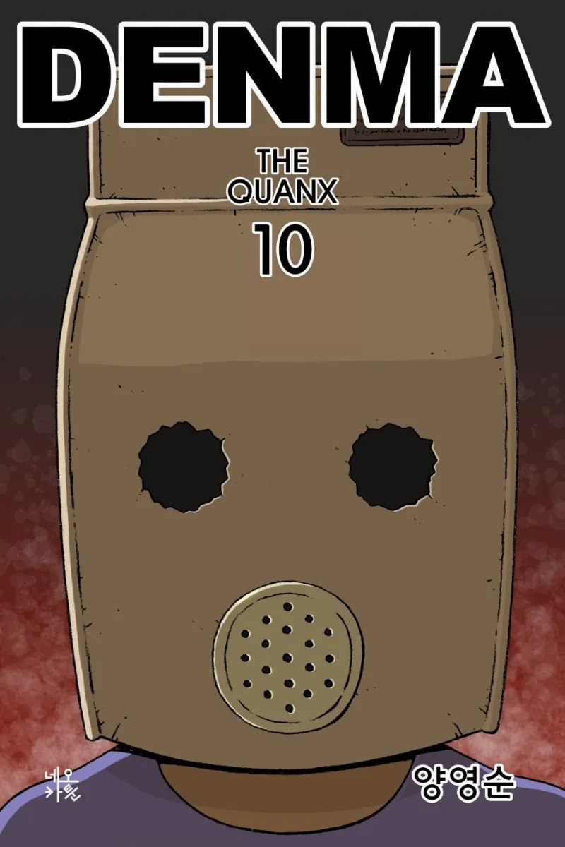 Volume 10
