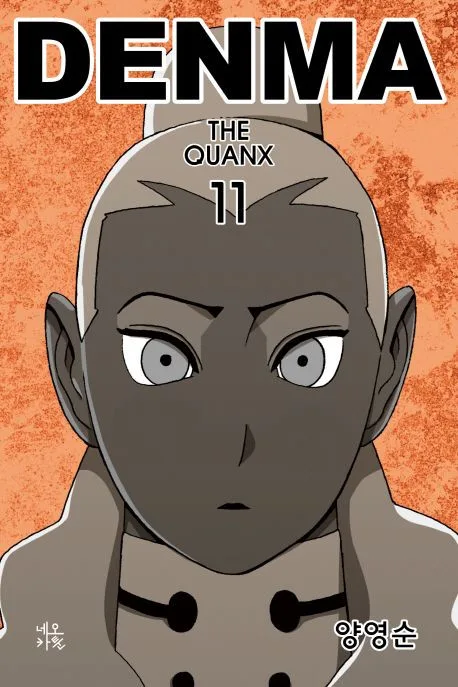 Volume 11
