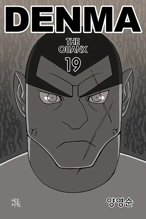 Volume 20